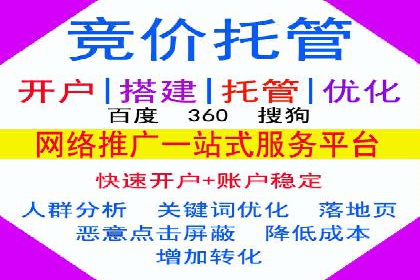 快手信息流运营案例：粉丝增长攻略